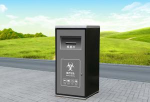 智能廢棄口罩收集箱（一字口）